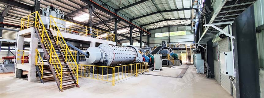 A ball mill in a flotation processing plant.jpg